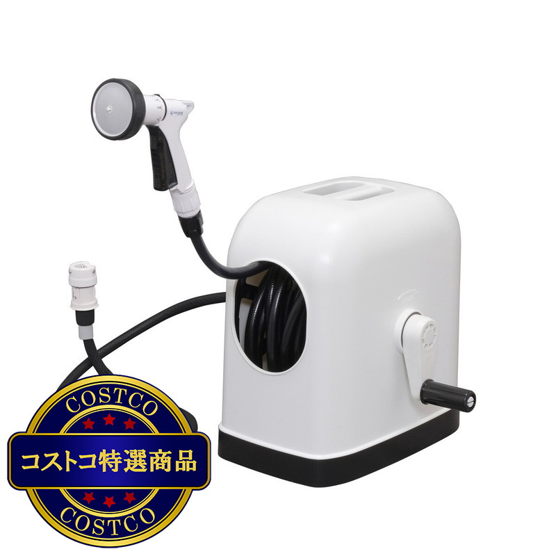 (コストコ) アイリスオーヤマ フルカバーホースリール 30m