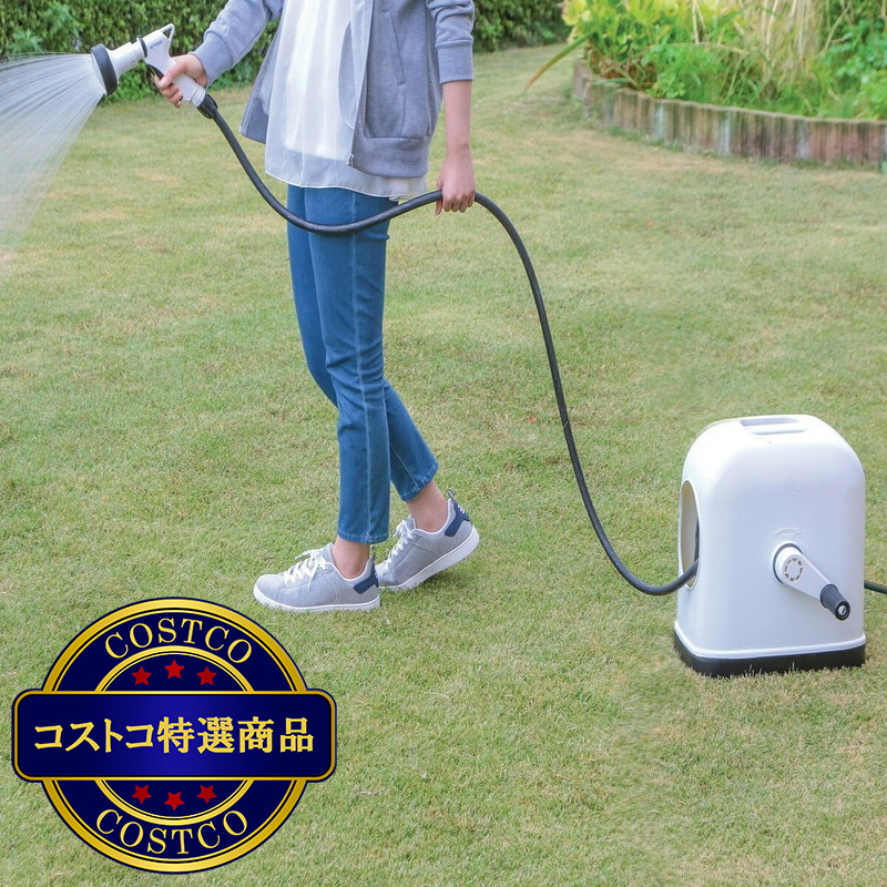 (コストコ) アイリスオーヤマ フルカバーホースリール 30m - 画像 (4)