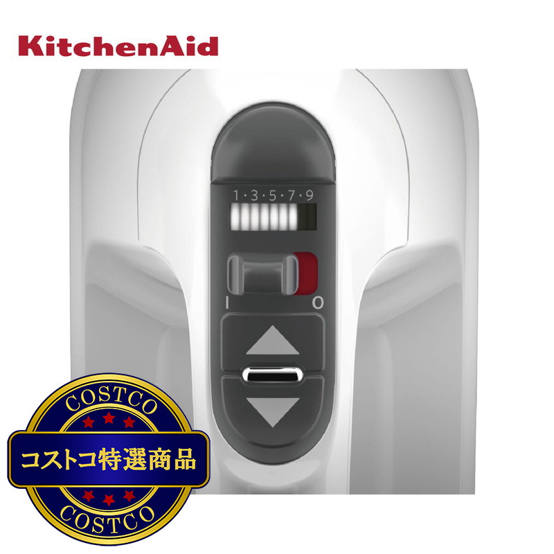 (コストコ) キッチンエイド 9段階変速 ハンドミキサー ホワイト 9KHM928WH - 画像 (2)