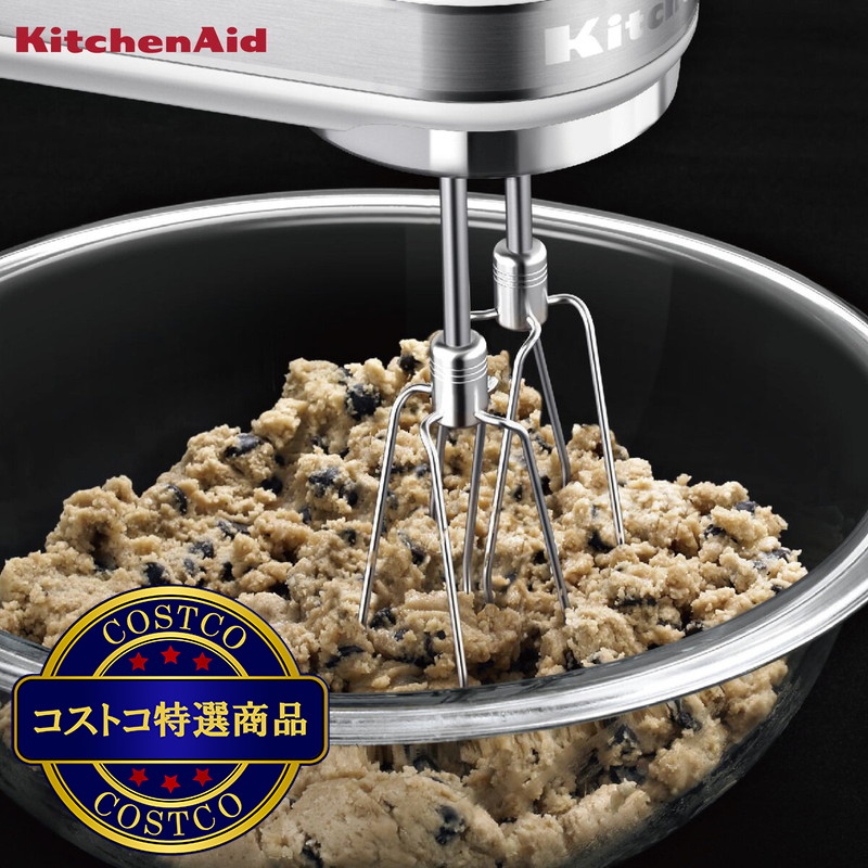 (コストコ) キッチンエイド 9段階変速 ハンドミキサー ホワイト 9KHM928WH - 画像 (4)