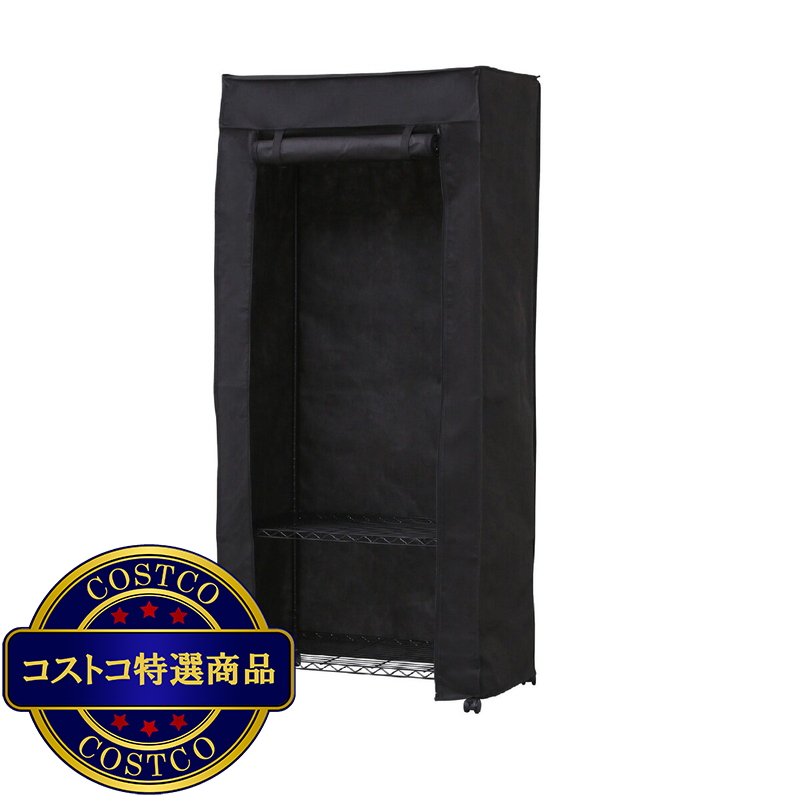 アイリスオーヤマ カラーメタルワードローブ 3段 カバー付 CMW-75183C - 画像 (2)