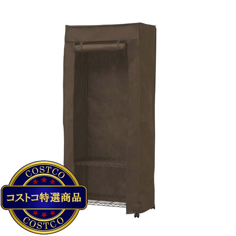 アイリスオーヤマ カラーメタルワードローブ 3段 カバー付 CMW-75183C - 画像 (3)