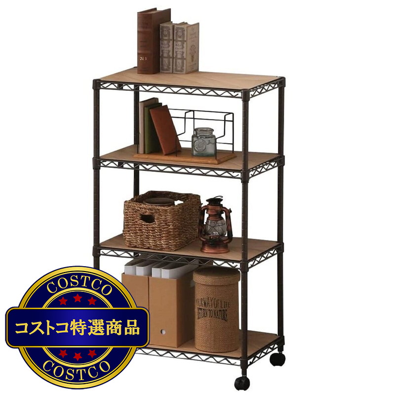 (コストコ) アイリスオーヤマ カラーメタルラック 4段 ウッドボード付き 幅55cm CMM-55104B - 画像 (3)