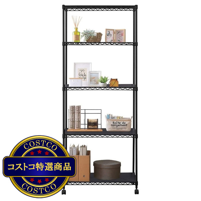 (コストコ) アイリスオーヤマ カラーメタルラック 5段 ウッドボード付き 幅75cm CMM-75185B - 画像 (2)