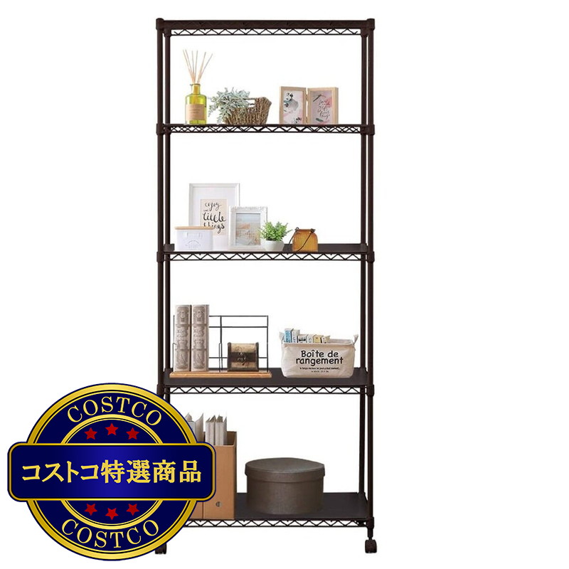 (コストコ) アイリスオーヤマ カラーメタルラック 5段 ウッドボード付き 幅75cm CMM-75185B - 画像 (3)