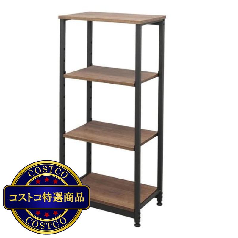 (コストコ) アイリスオーヤマ  スチールウッドラック 幅42cm 4段  SWR-4212  251468