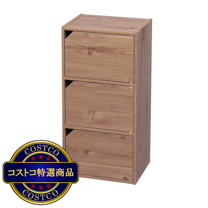 (コストコ) アイリスオーヤマ モジュールボックス扉付 3段 MDB-3D - 画像 (2)