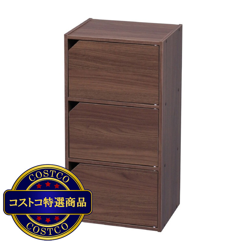 (コストコ) アイリスオーヤマ モジュールボックス扉付 3段 MDB-3D - 画像 (3)