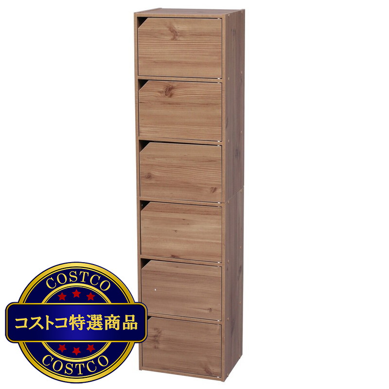 (コストコ) アイリスオーヤマ モジュールボックス扉付 6段 MDB-6D - 画像 (2)