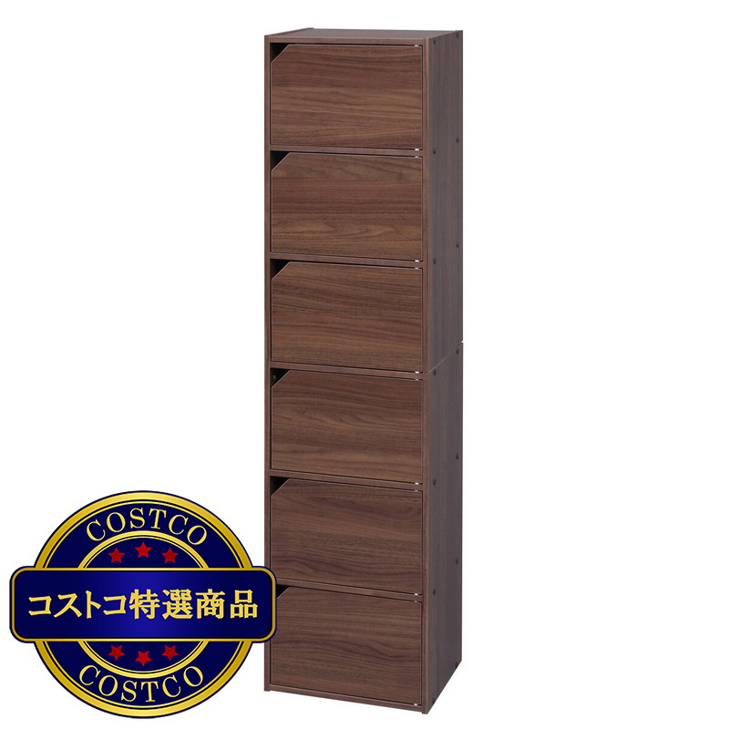 (コストコ) アイリスオーヤマ モジュールボックス扉付 6段 MDB-6D - 画像 (3)