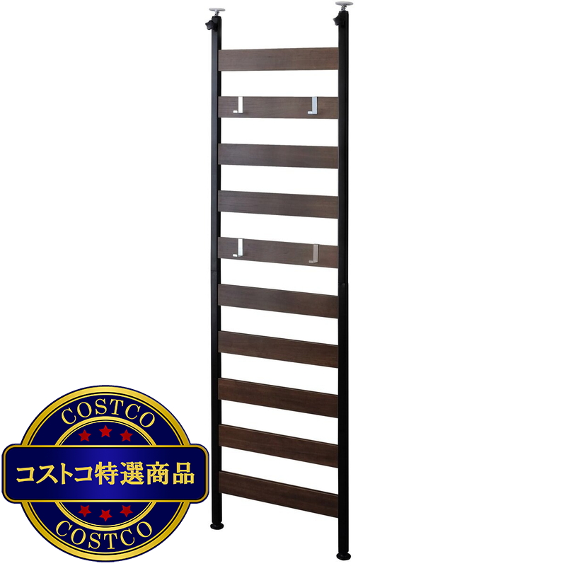 アイリスオーヤマ ウッドウォールラック 幅48.1cm WLR-46