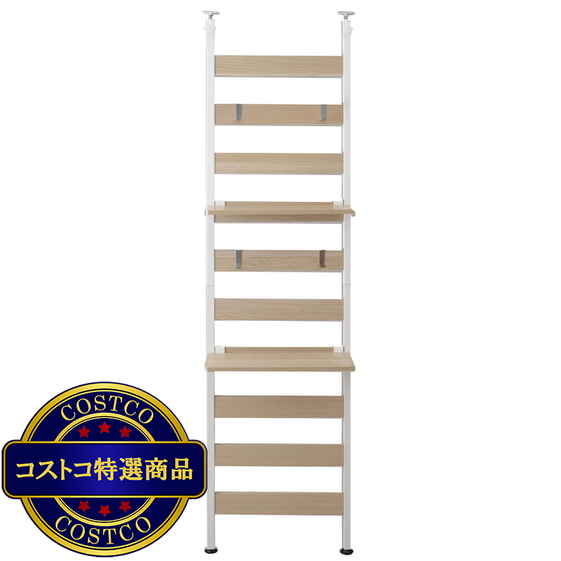 (コストコ) アイリスオーヤマ ウッドウォールラック 幅48.1cm 棚付き WLR-T46 ホワイト 251447