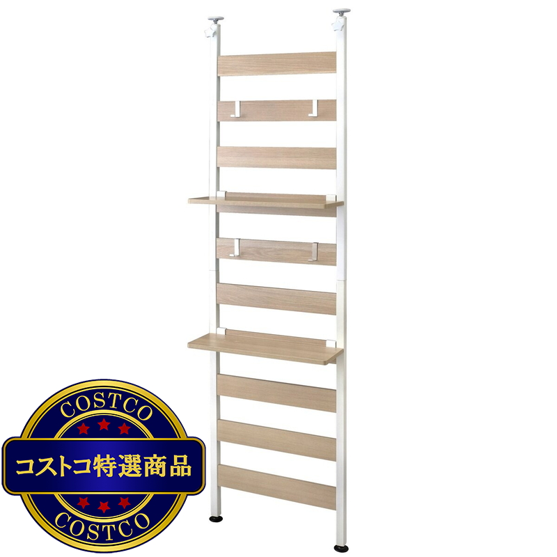 アイリスオーヤマ ウッドウォールラック 幅48.1cm 棚付き WLR-T46 - 画像 (2)