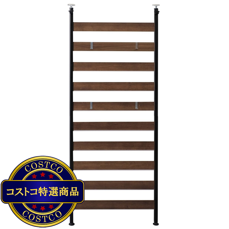 (コストコ) アイリスオーヤマ ウッドウォールラック 幅68.1cm WLR-66 ブラック 251448