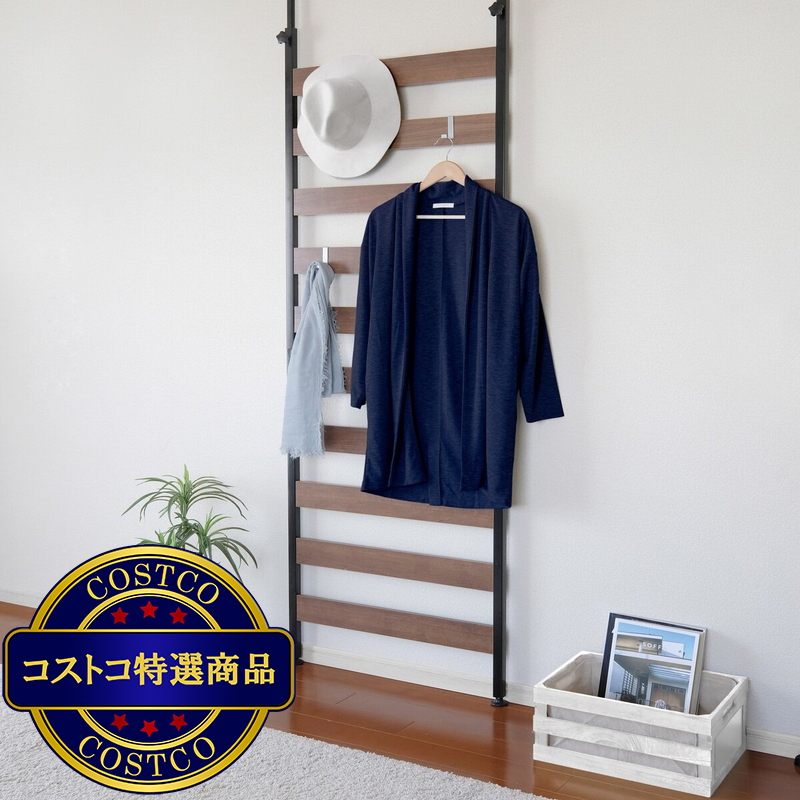 (コストコ) アイリスオーヤマ ウッドウォールラック 幅68.1cm WLR-66 ブラック 251448 - 画像 (3)