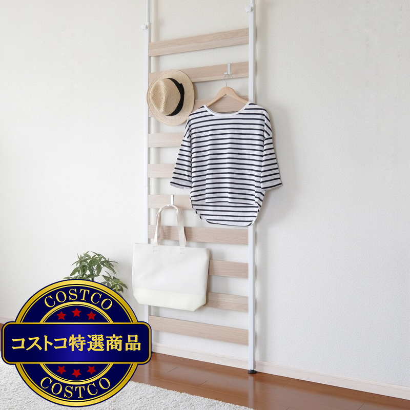 アイリスオーヤマ ウッドウォールラック 幅68.1cm WLR-66 ホワイト 251449 - 画像 (3)