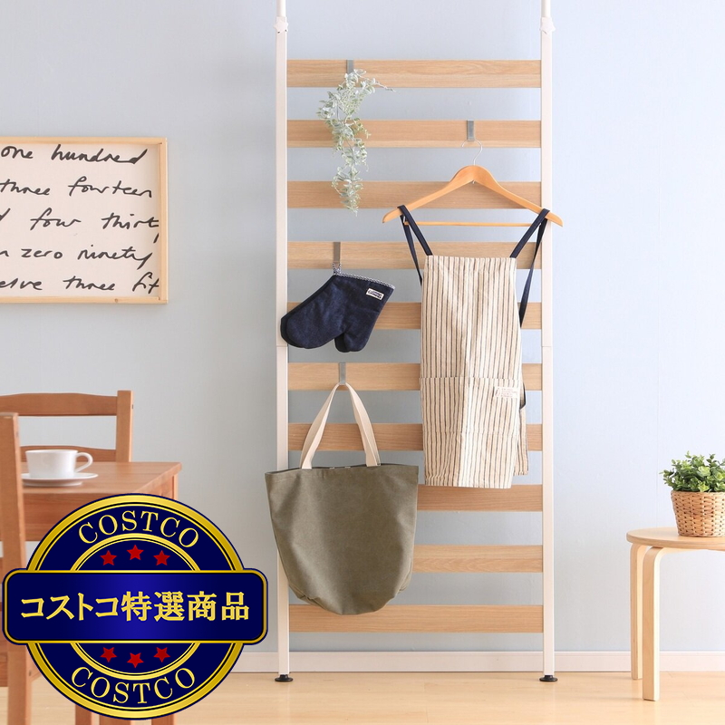 アイリスオーヤマ ウッドウォールラック 幅68.1cm WLR-66 ホワイト 251449 - 画像 (4)