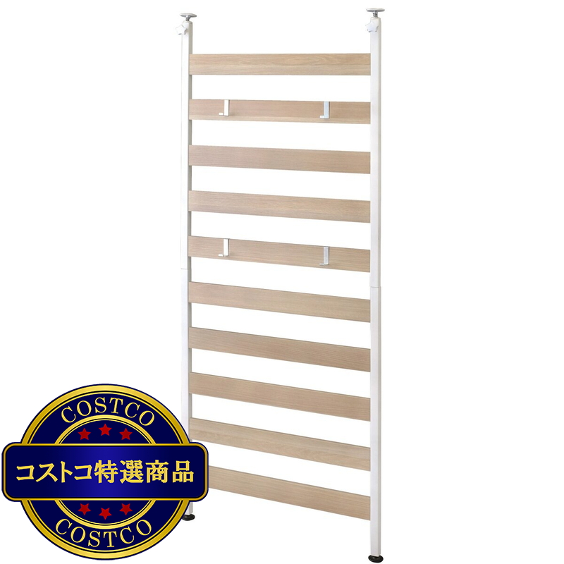 アイリスオーヤマ ウッドウォールラック 幅68.1cm WLR-66 - 画像 (2)