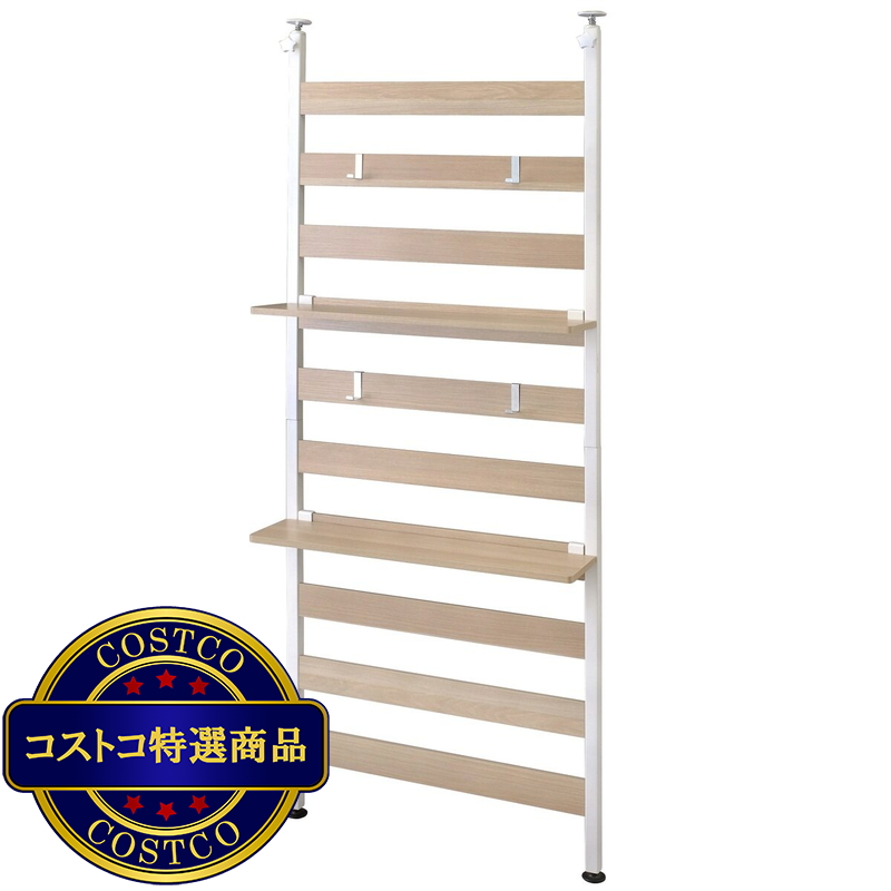 アイリスオーヤマ ウッドウォールラック 幅68.1cm 棚付き WLR-T66 - 画像 (2)