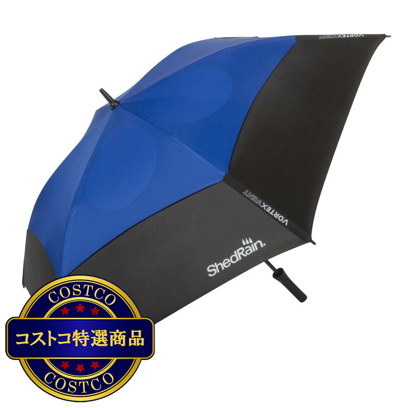 (コストコ) シェッドレイン ボルテックス ワンプッシュゴルフ傘