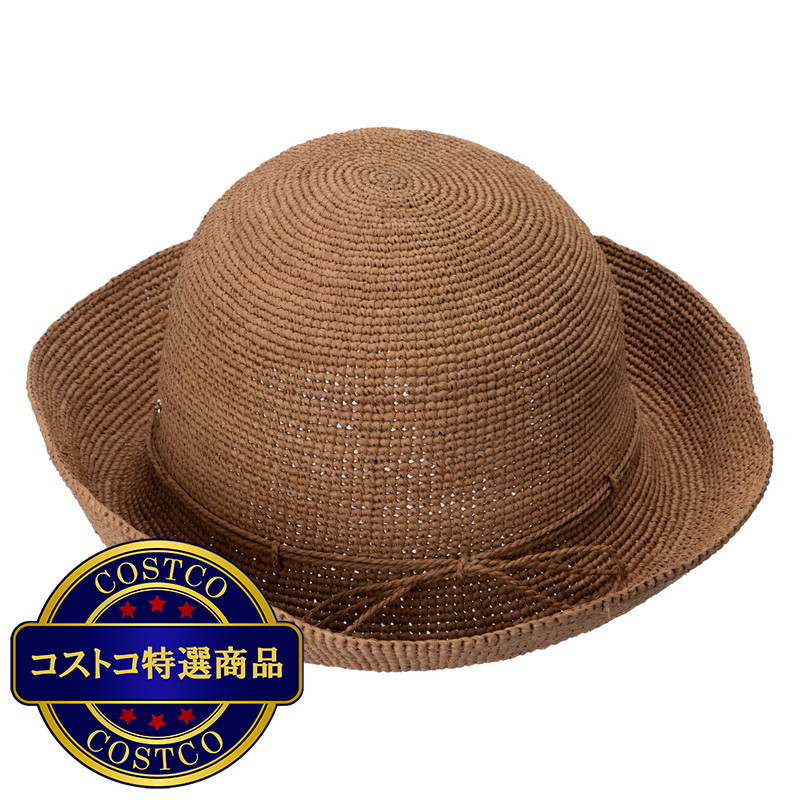 (コストコ) ヘレンカミンスキー ヴィラ9 ラフィアハット