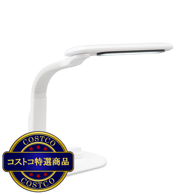 (コストコ) アイリスオーヤマ LED デスクライト