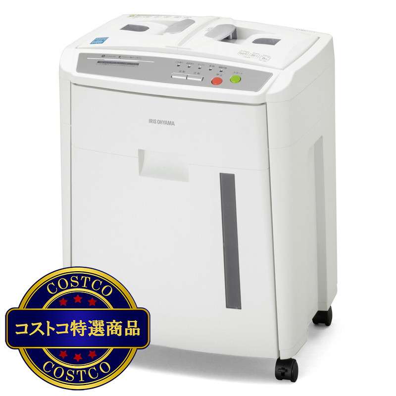 (コストコ) アイリスオーヤマ シュレッダー マイクロカット AFS160M