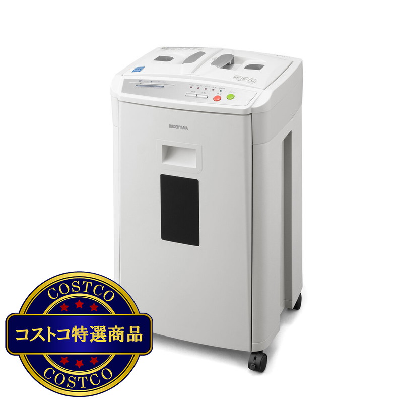 (コストコ) アイリスオーヤマ オートフィードシュレッダー マイクロカット AFS160HM