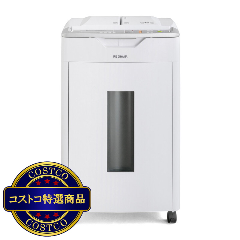 (コストコ) アイリスオーヤマ オートフィードシュレッダー AFS600C