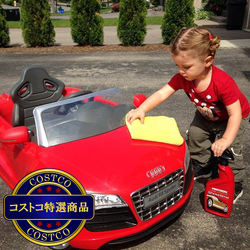 (コストコ) マザーズ 洗車8点セット - 画像 (3)