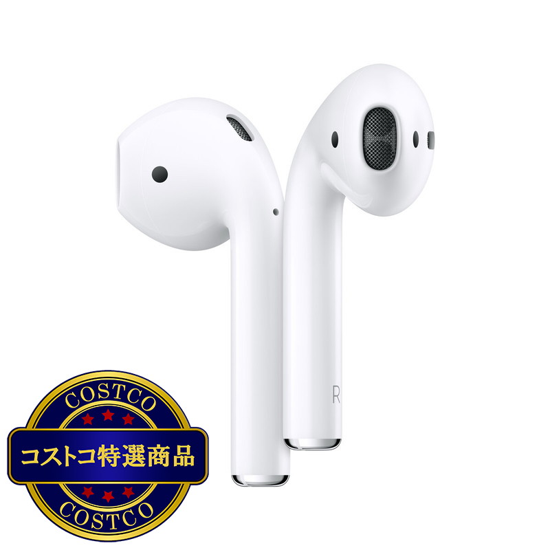 (コストコ) Apple AirPods with Charging Case 第2世代