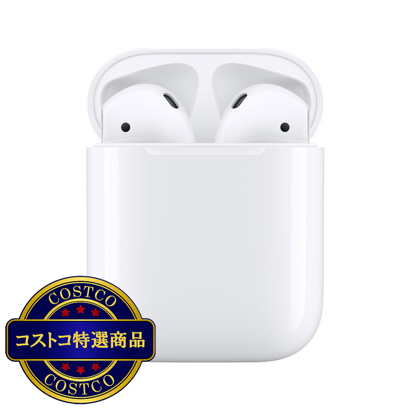 (コストコ) Apple AirPods with Charging Case 第2世代 - 画像 (4)