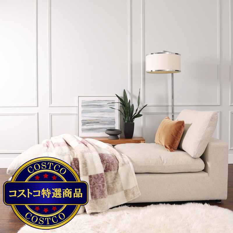 (コストコ) シアリング 大判ひざ掛け 152x177㎝