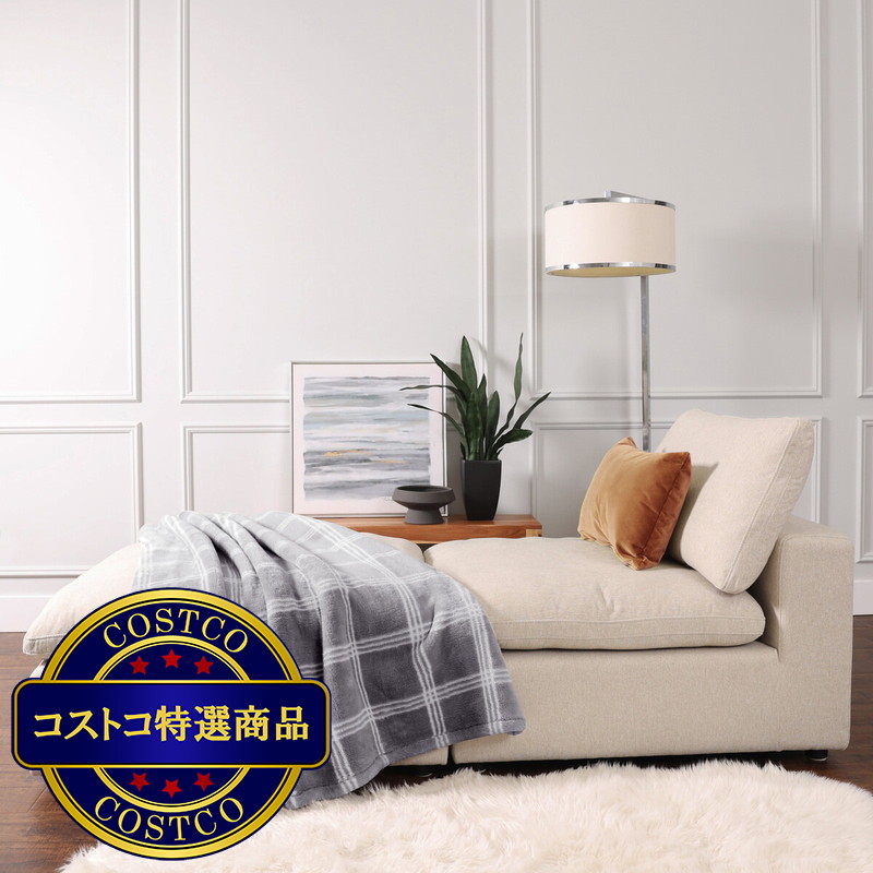 (コストコ) シアリング 大判ひざ掛け 152x177㎝ - 画像 (3)