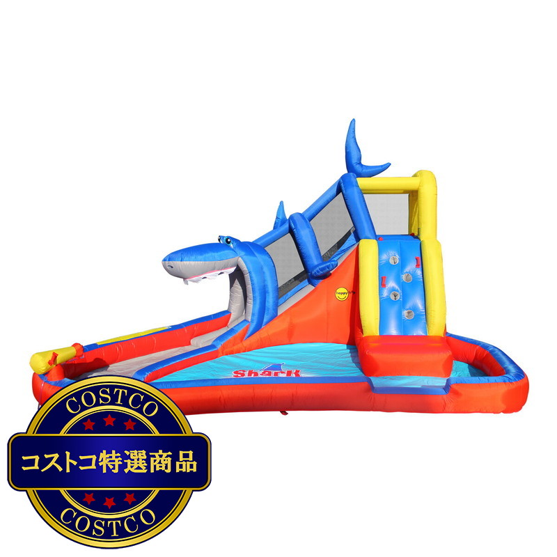(コストコ) ハッピーホップ シャーク ケーブ アドベンチャー ウォータースライド - 画像 (2)