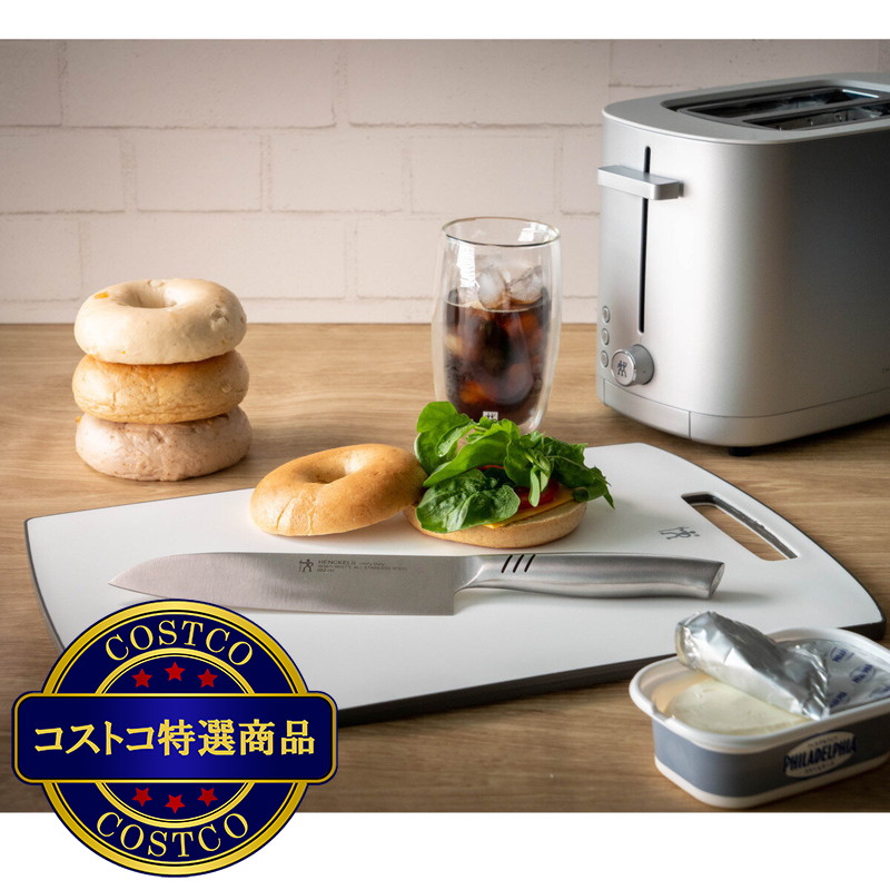(コストコ) ヘンケルス ユニティデイリー 4P セット - 画像 (2)