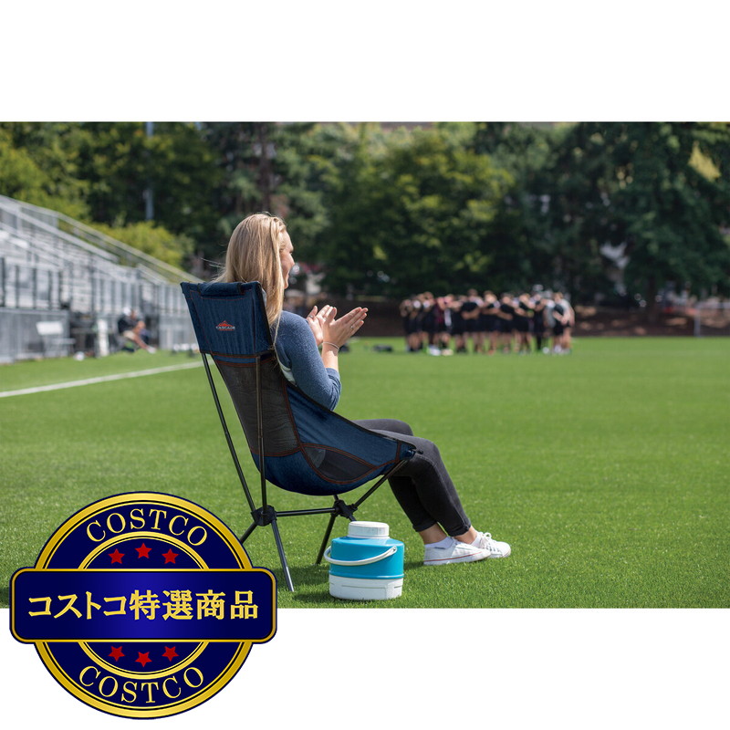 (コストコ) カスケードマウンテンテック コンパクトハイバックアルミチェア - 画像 (2)