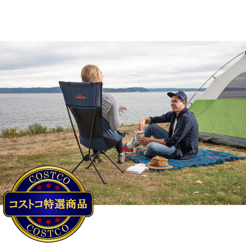 (コストコ) カスケードマウンテンテック コンパクトハイバックアルミチェア - 画像 (3)