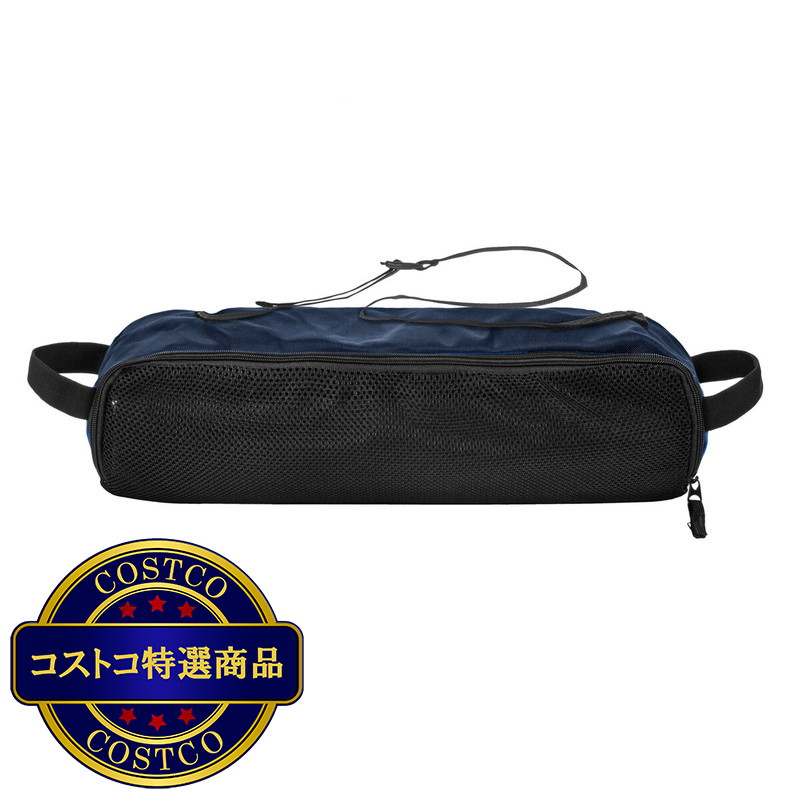 (コストコ) カスケードマウンテンテック コンパクトハイバックアルミチェア - 画像 (4)