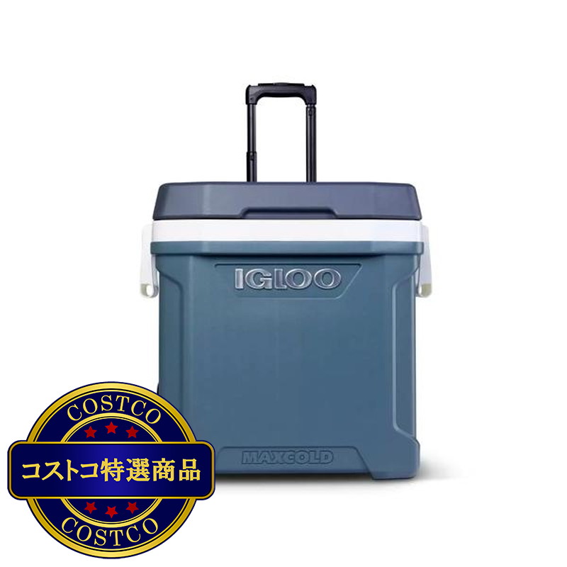 (コストコ) イグルー マックスコールド 62クォート (58L) クーラーボックス
