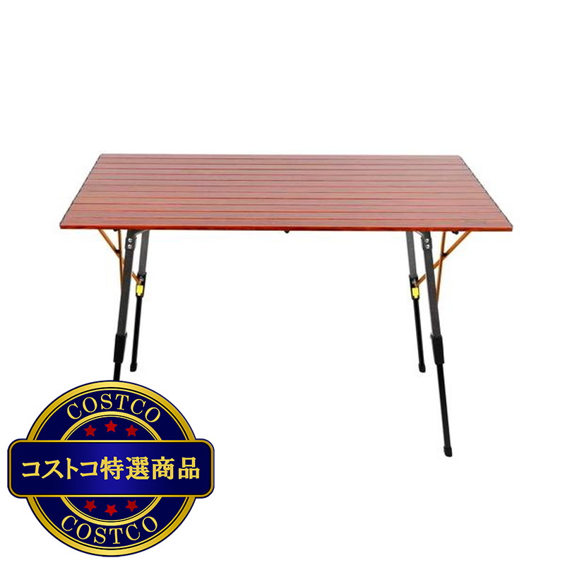 (コストコ) ティンバーリッジ アルミニウム製キャンプテーブル