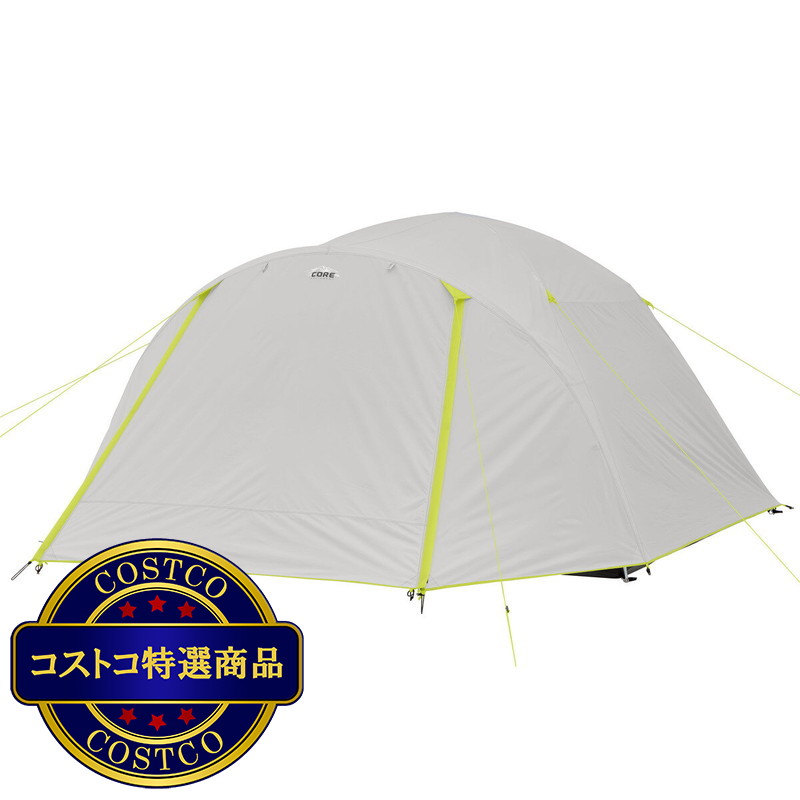 (コストコ) コア 6人用 ライト付きドームテント - 画像 (2)