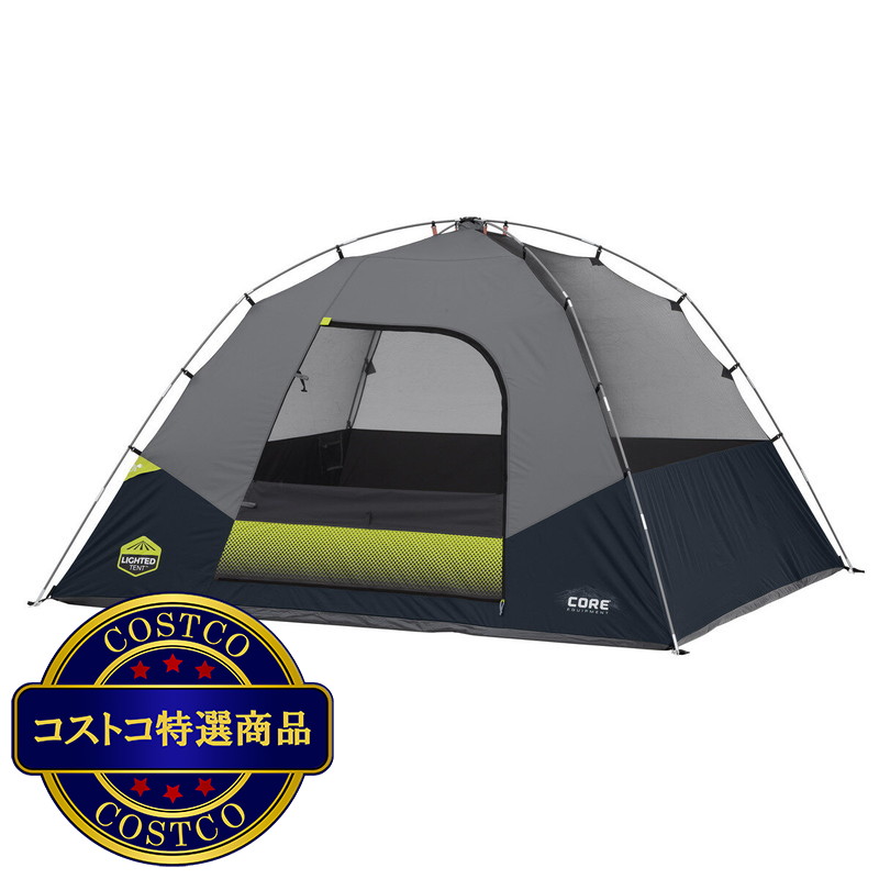 (コストコ) コア 6人用 ライト付きドームテント - 画像 (3)
