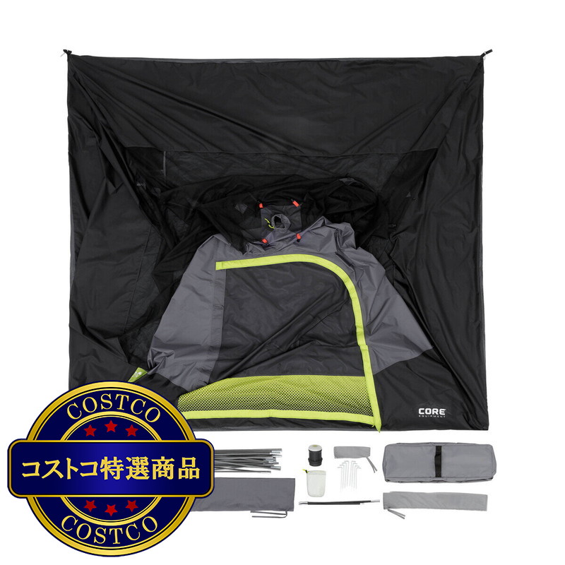(コストコ) コア 6人用 ライト付きドームテント - 画像 (4)