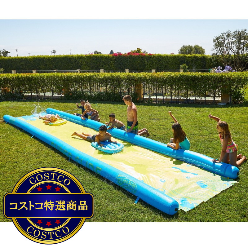 (コストコ) ワムオー スーパー スリップ アンド ウォーター スライド - 画像 (2)