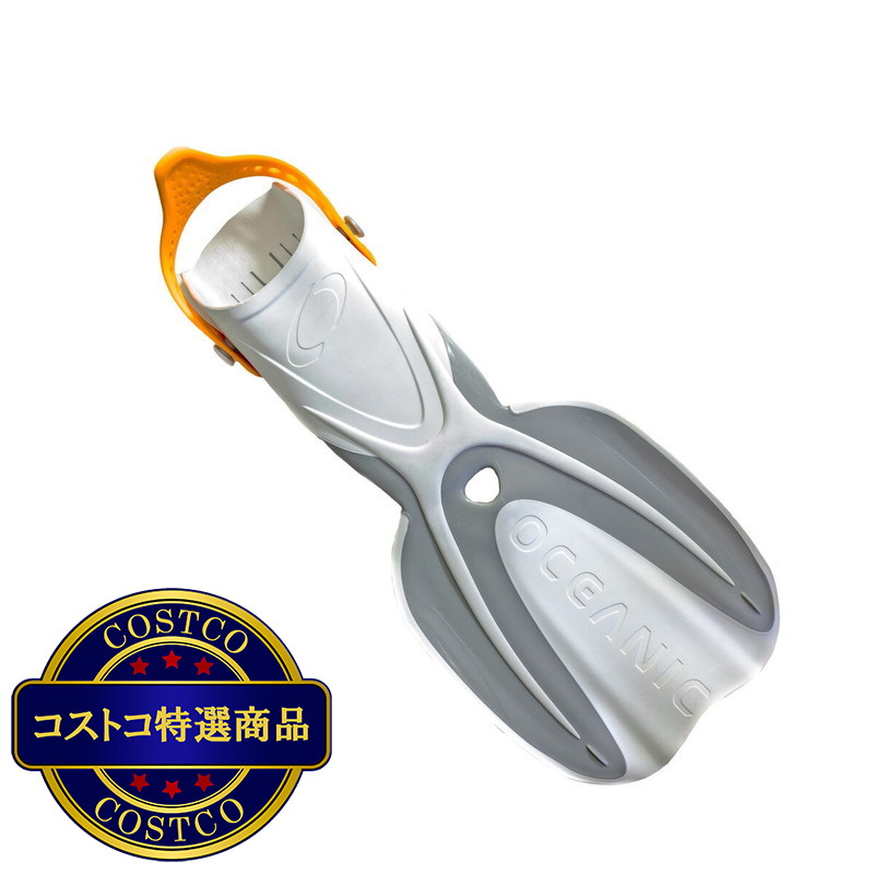 (コストコ) オーシャニック 大人用 シュノーケルセット - 画像 (3)