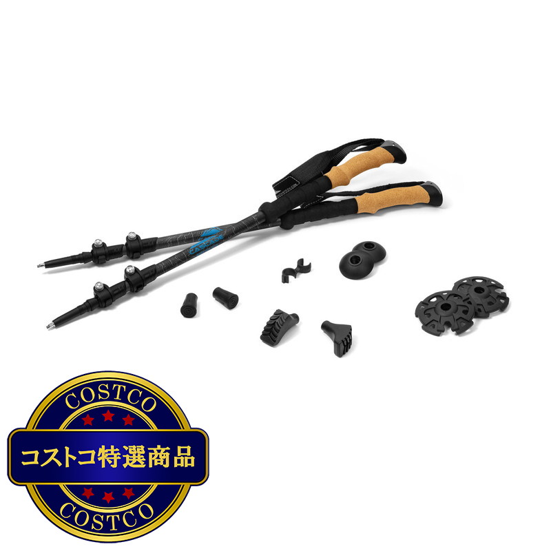 (コストコ) カスケードマウンテンテック トレッキングポール TP-CF-QL-CORK-GY-C