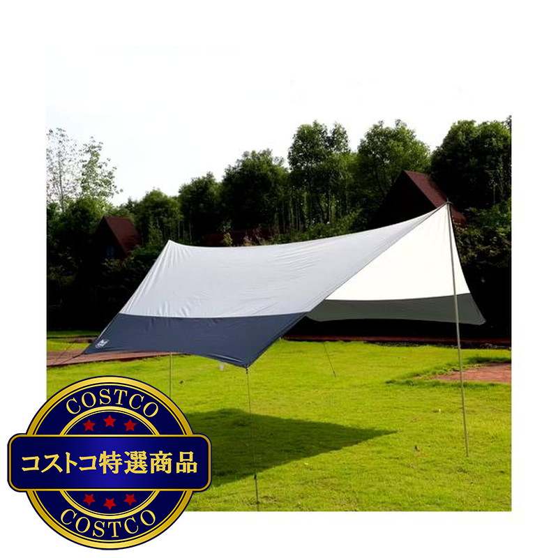 (コストコ) ティンバーリッジ タープ テント - 画像 (3)
