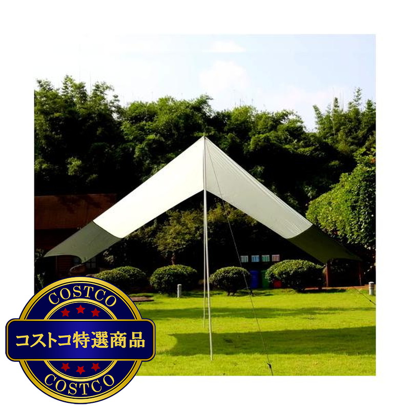 (コストコ) ティンバーリッジ タープ テント - 画像 (4)