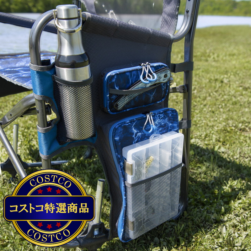 (コストコ) ティンバーリッジ フィッシング ディレクターズチェア - 画像 (2)